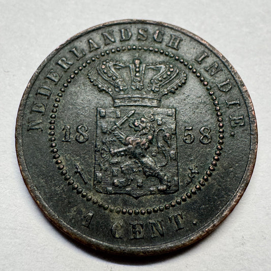 1858 Netherlands East Indies Indonesia 1 Cent - Beautiful Coin - #A-095