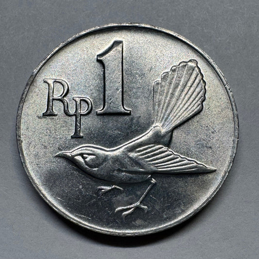 1970 Indonesia 1 Rupiah - Beautiful Coin - #B-034