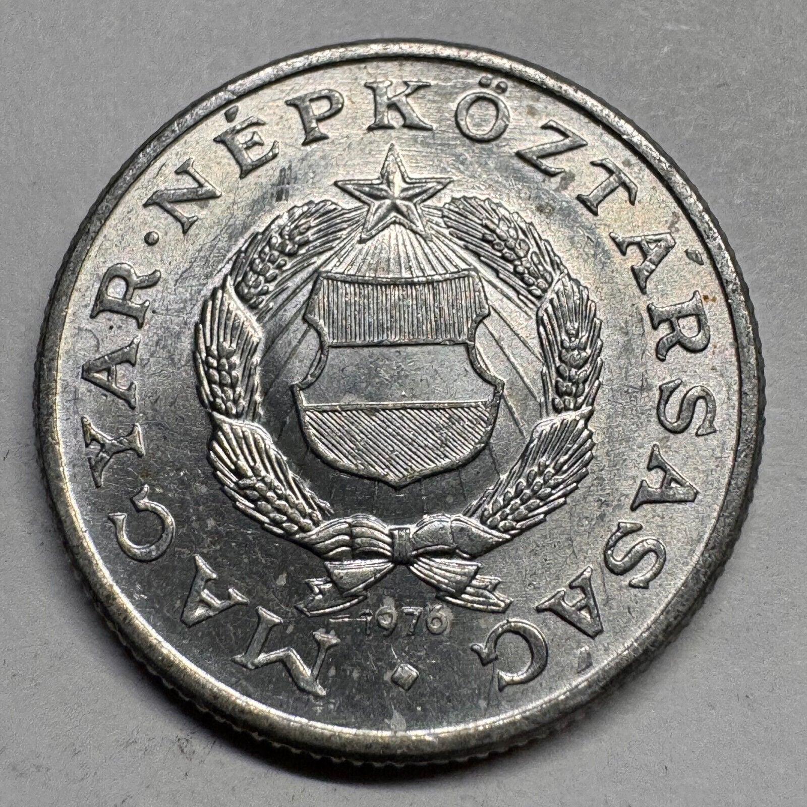 1976 Hungary 1 Forint - Beautiful Coin - #A-053
