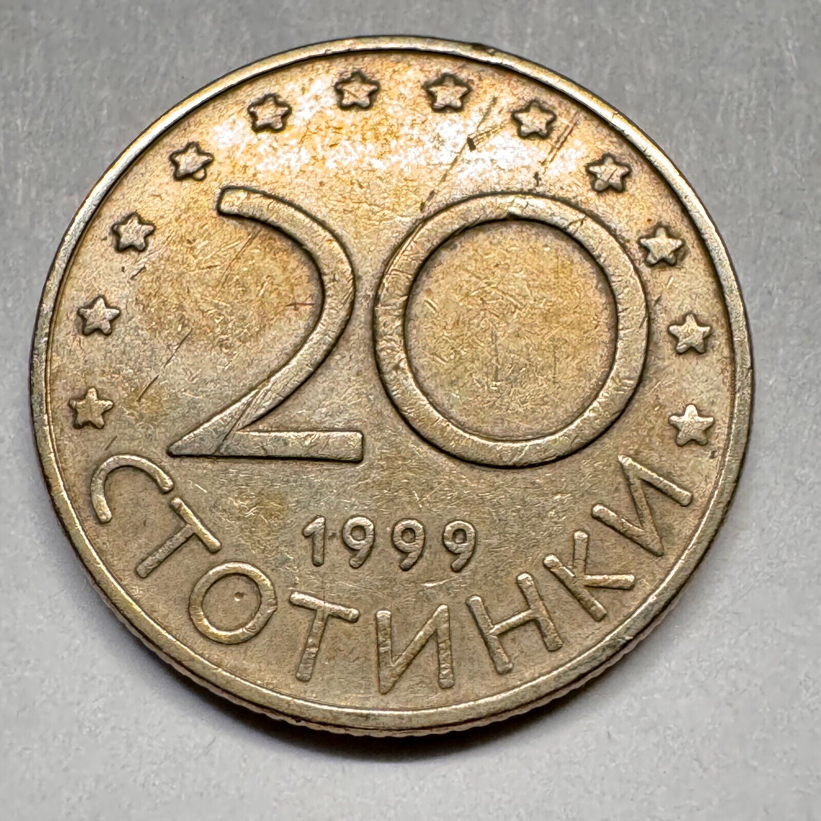 1999 Bulgaria 20 Stotinki - Beautiful Coin - #A-016