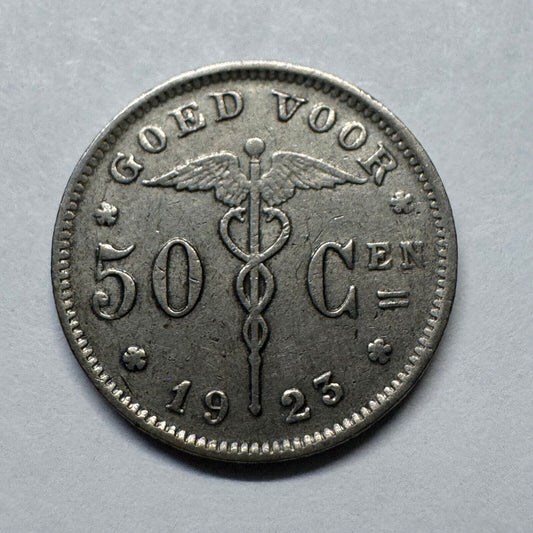 1923 Belgium 50 Centimes - Beautiful Coin - #B-024