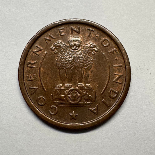 1952 India 1 Pice - Beautiful Coin - #B-012