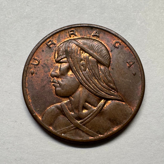 1980 Panama 1 Centesimo - Beautiful Coin - #B-033