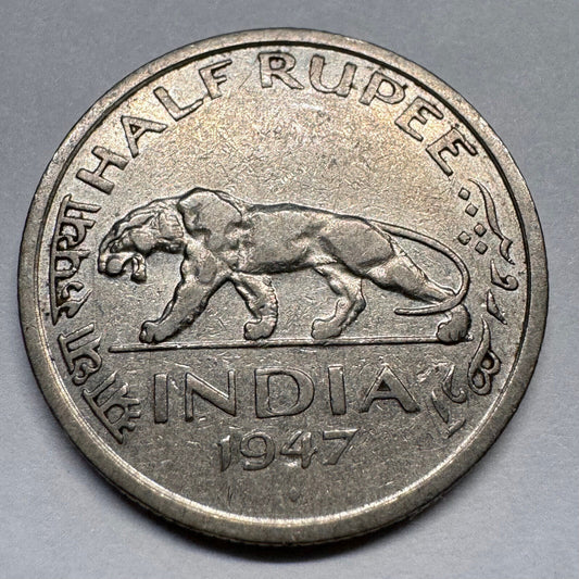 1947 India 1/2 Rupee - Beautiful Coin - #A-047