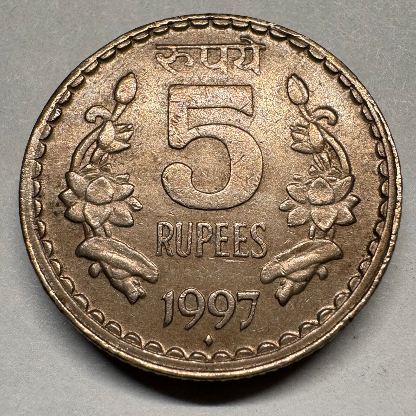 1997 India 5 Rupees - Beautiful Coin - #A-031