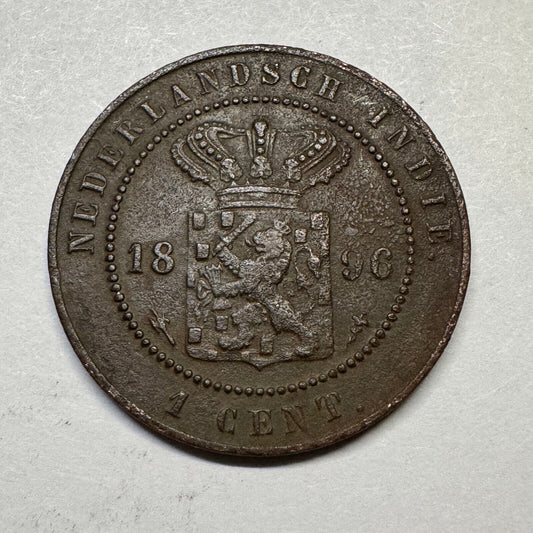 1896 Netherlands East Indies Indonesia 1 Cent - Beautiful Coin - #A-100