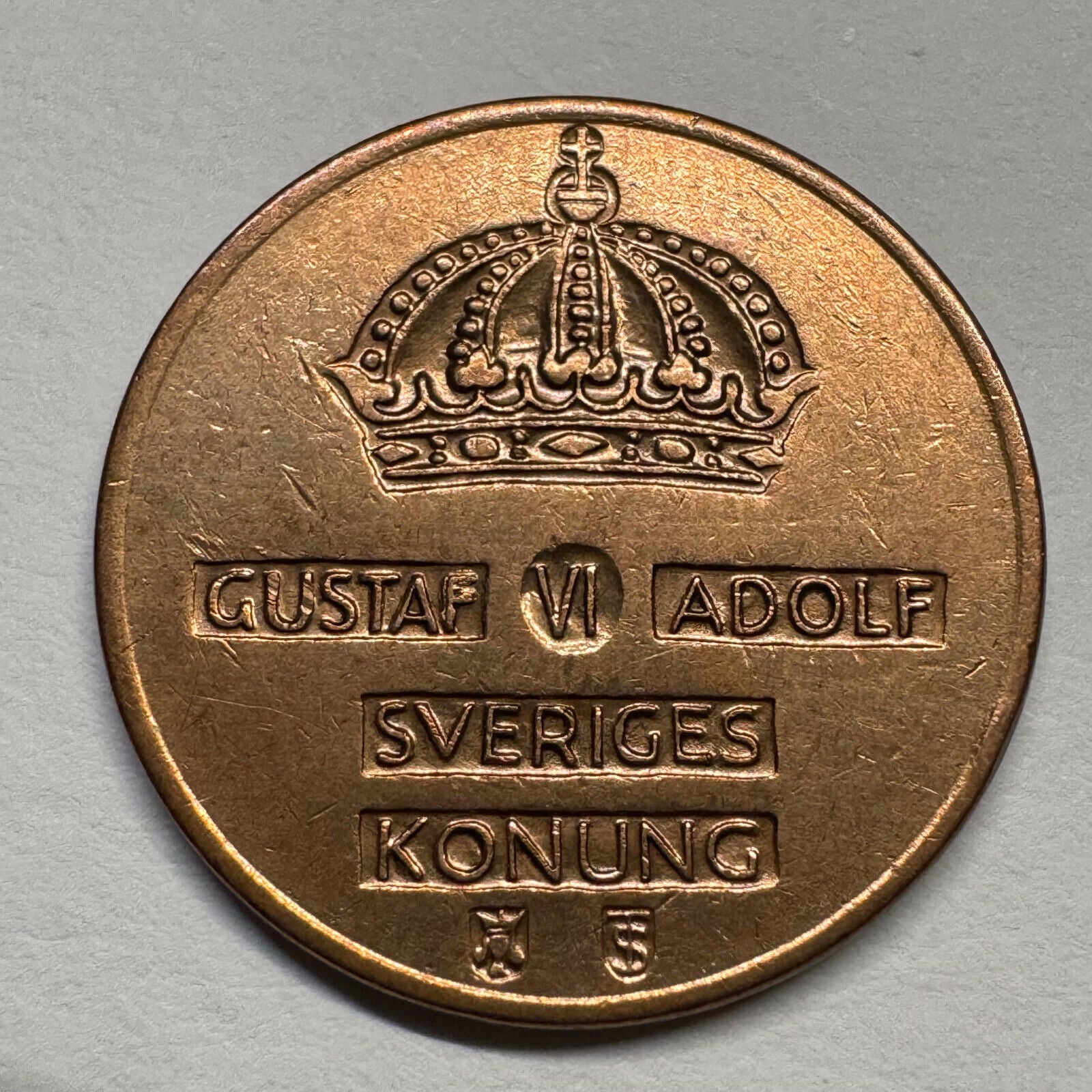 1956 Sweden 2 Ore - Beautiful Coin - #B-054