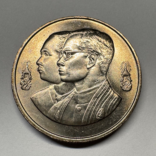 1992 Thailand 2 Baht - Beautiful Coin - #B-051
