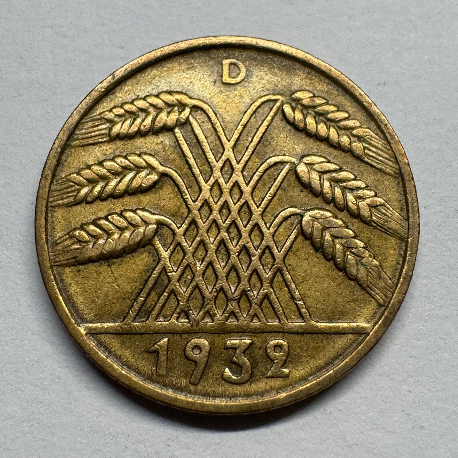 1932 Germany 10 Reichspfennig - Beautiful Coin - #B-057