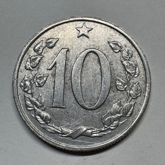 1965 Czechoslovakia 10 Haleru - Beautiful Coin - #B-054