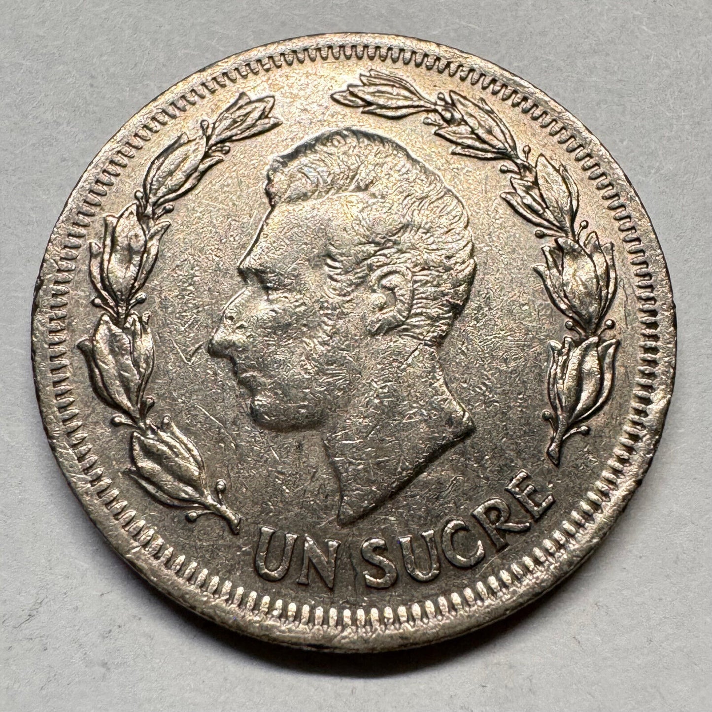 1974 Ecuador 1 Sucre - Beautiful Coin - #A-017