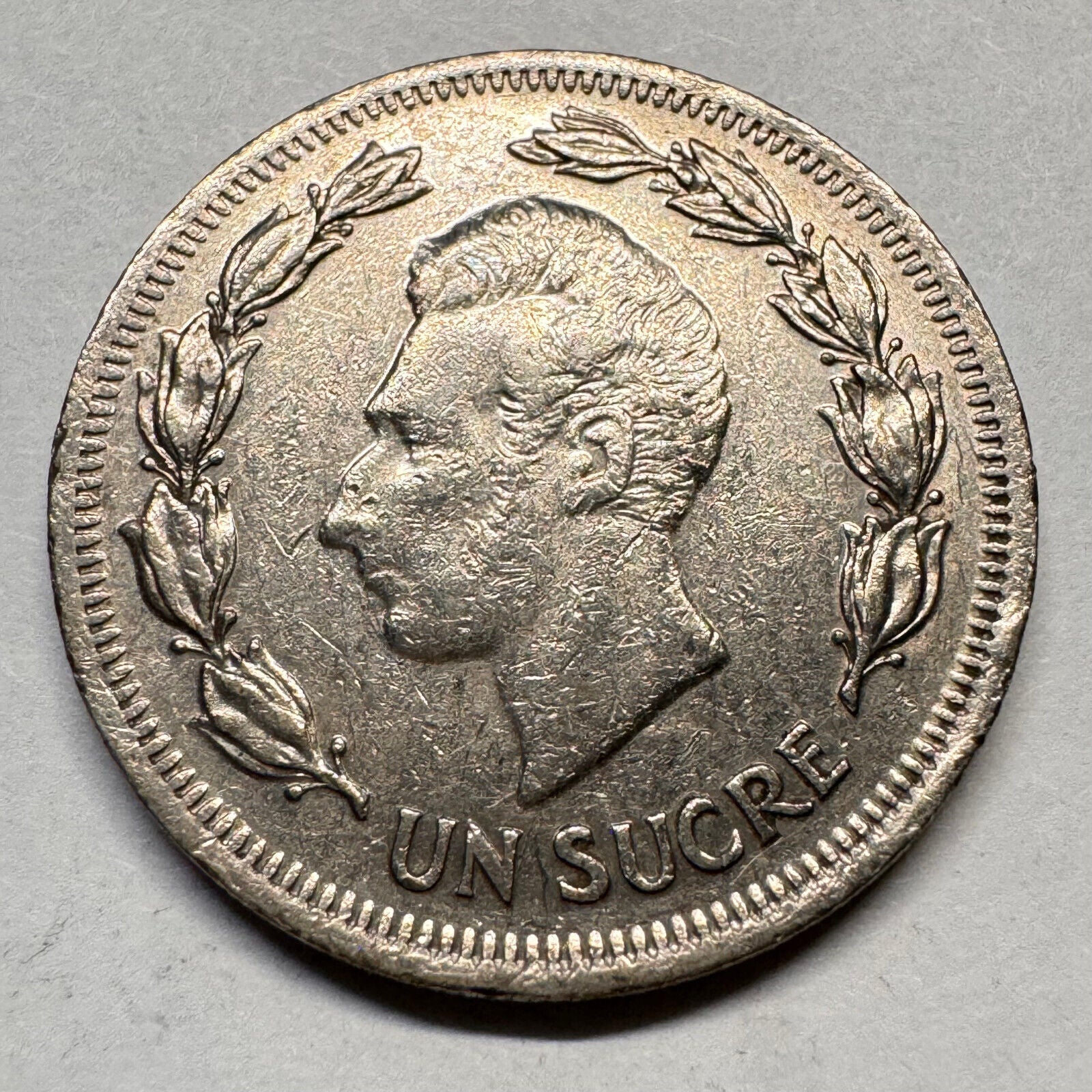 1974 Ecuador 1 Sucre - Beautiful Coin - #A-017