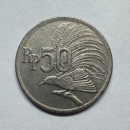 1971 Indonesia 50 Rupiah - Beautiful Coin - #B-012