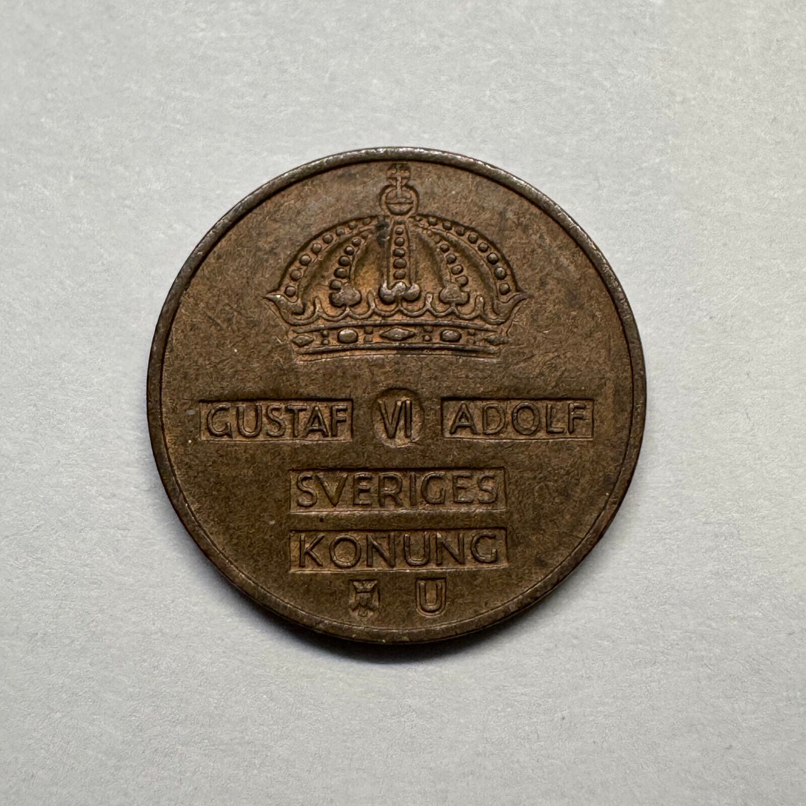 1970 Sweden 1 Ore - Beautiful Coin - #B-012
