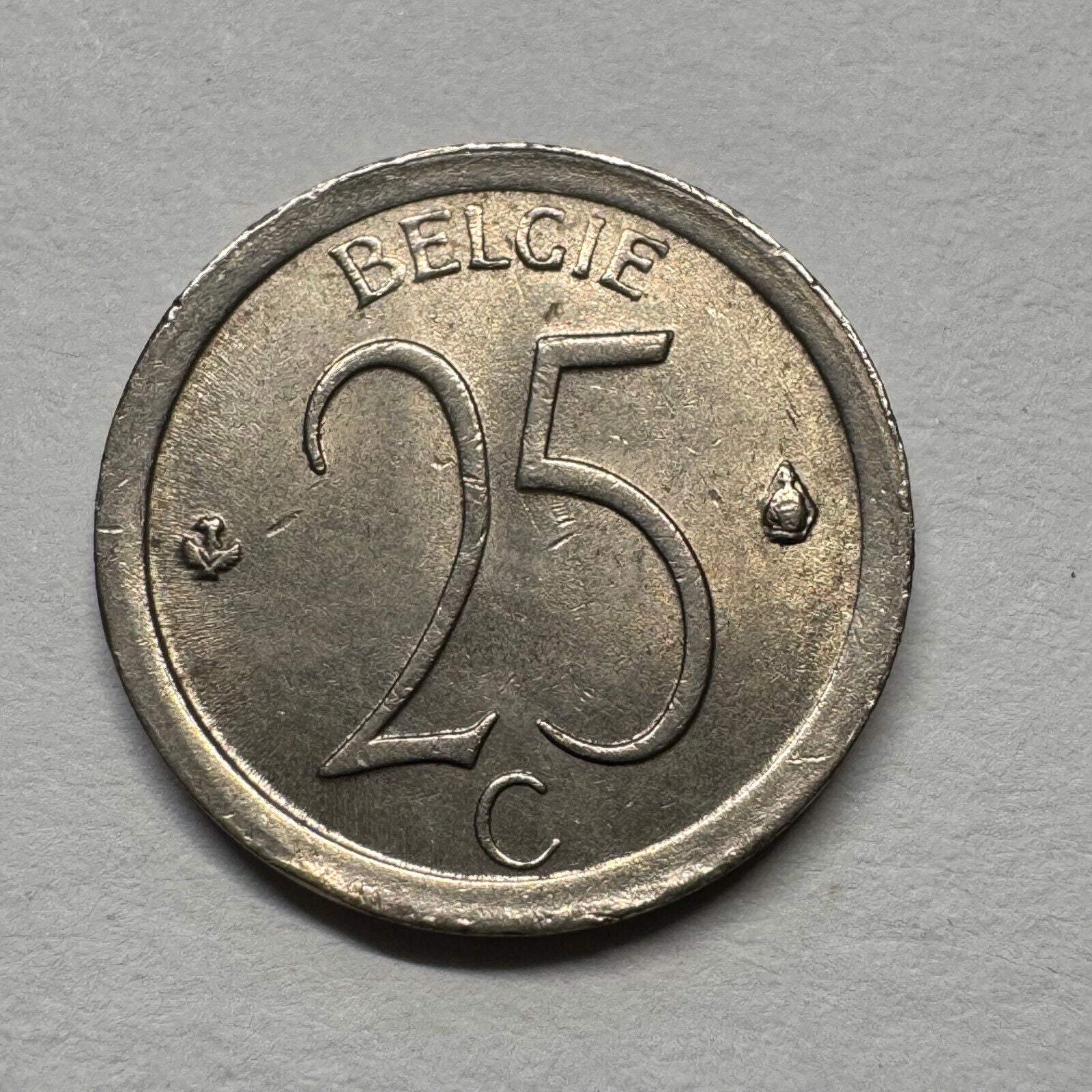 1975 Belgium 25 Centimes - Beautiful Coin - #B-058