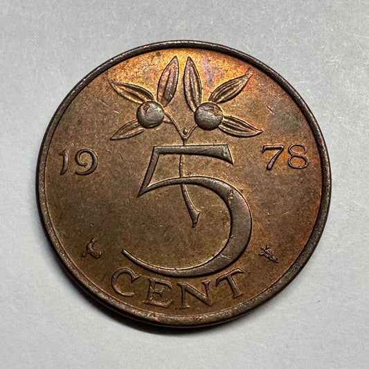 1978 Netherlands 5 Cents - Beautiful Coin - #A-097