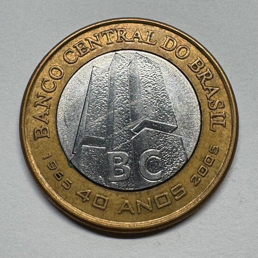 2005 Brazil 1 Real - Beautiful Coin - Lot #B-044