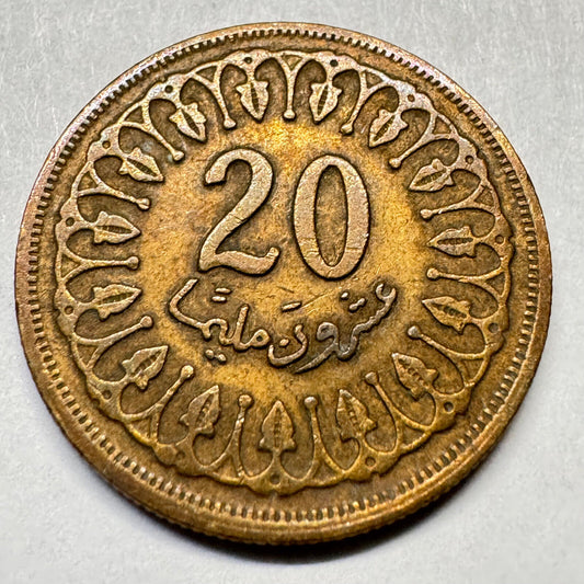 1960 Tunisia 20 Millimes - Beautiful Coin - #A-016