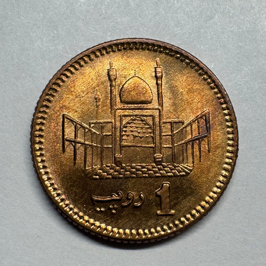 2002 Pakistan 1 Rupee - Beautiful Coin - #B-035