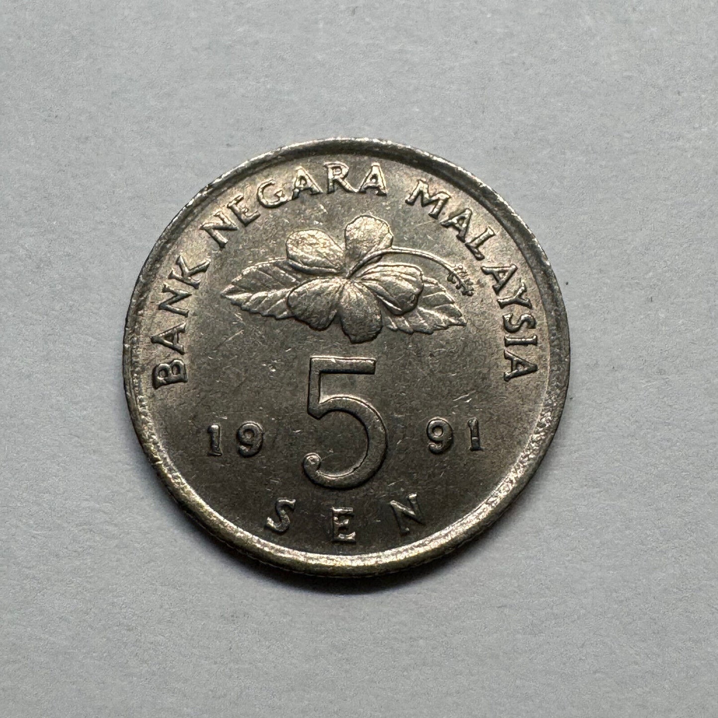 1991 Malaysia 5 Sen - Beautiful Coin - #B-023