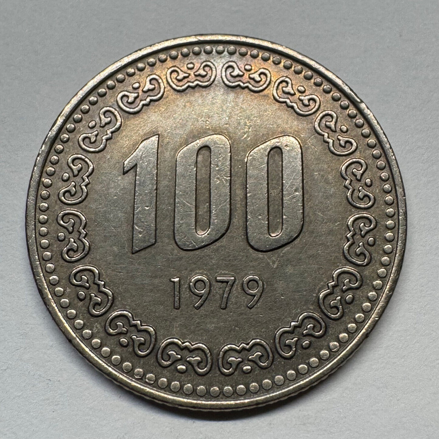 1979 South Korea 100 Won - Beautiful Coin - #B-059