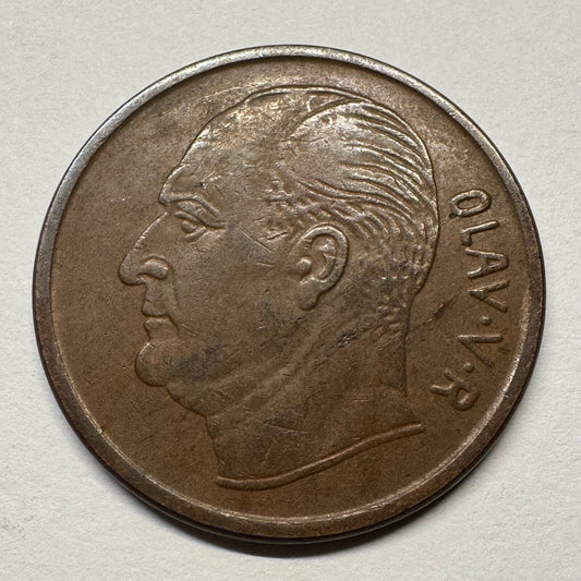 1964 Norway 5 Ore - Beautiful Coin - #B-058