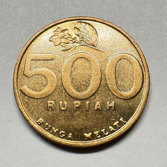 2001 Indonesia 500 Rupiah - Beautiful Coin - #A-016