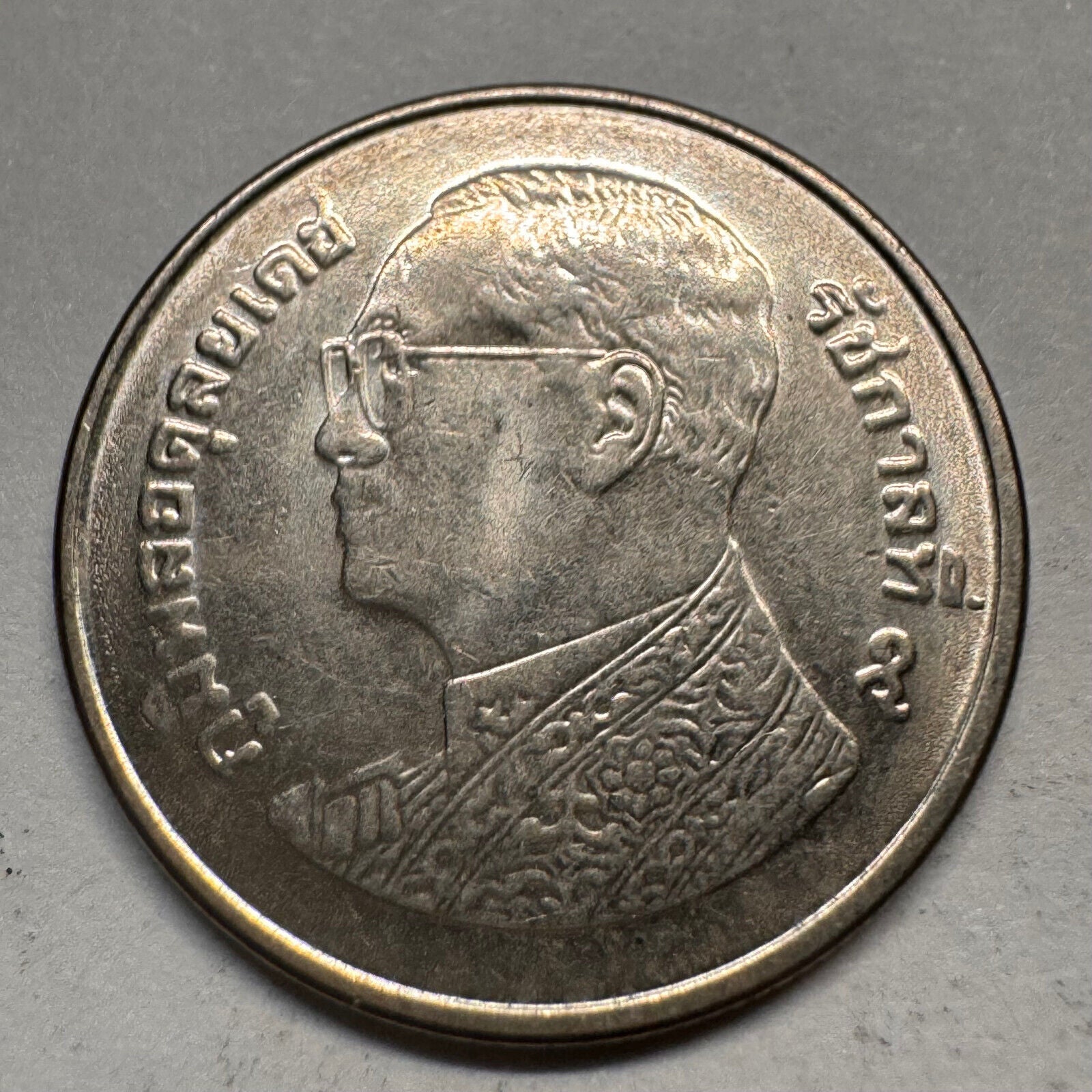 2011 Thailand 1 Baht - Beautiful Coin - #A-062