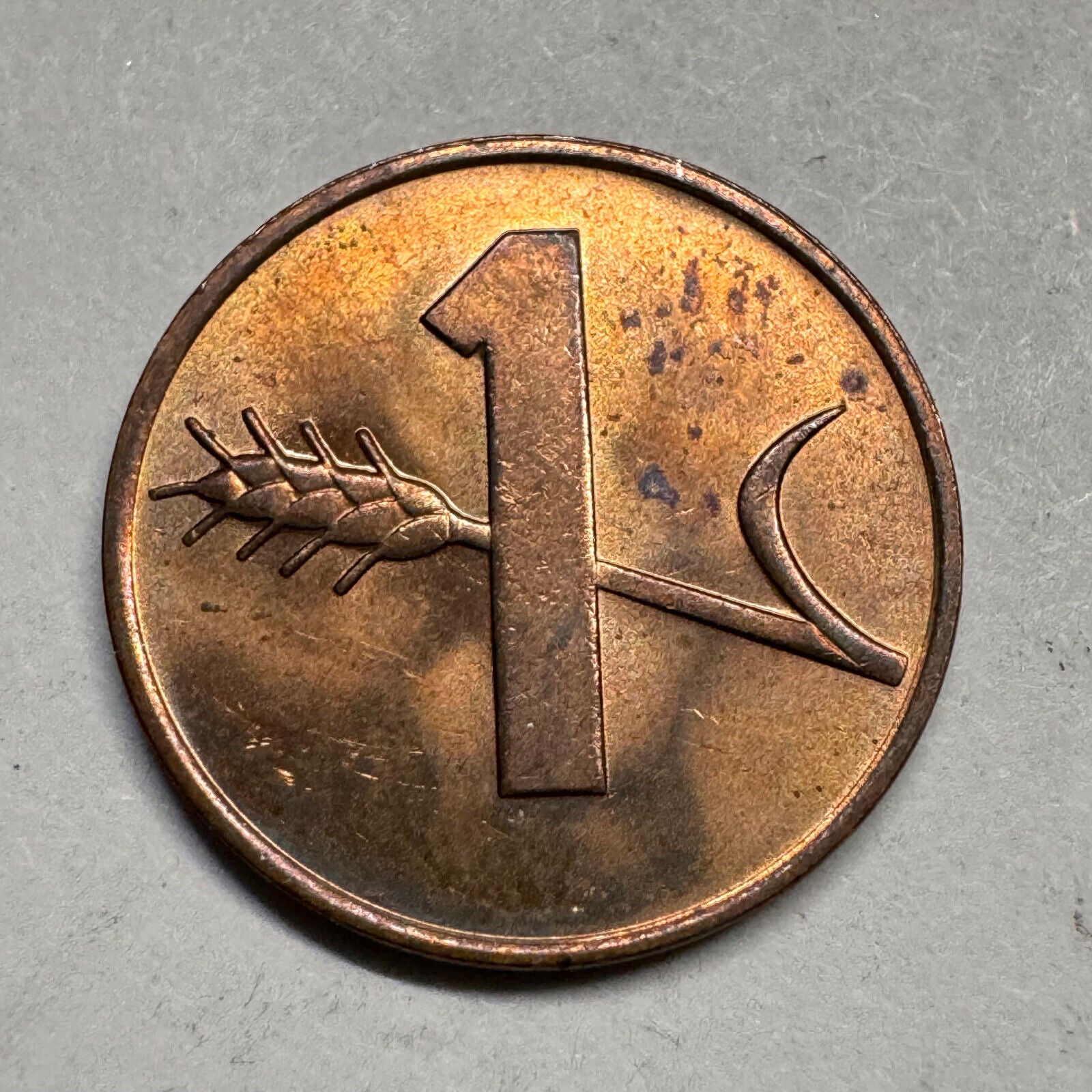 1970 Switzerland 1 Rappen - Beautiful Coin - #A-031