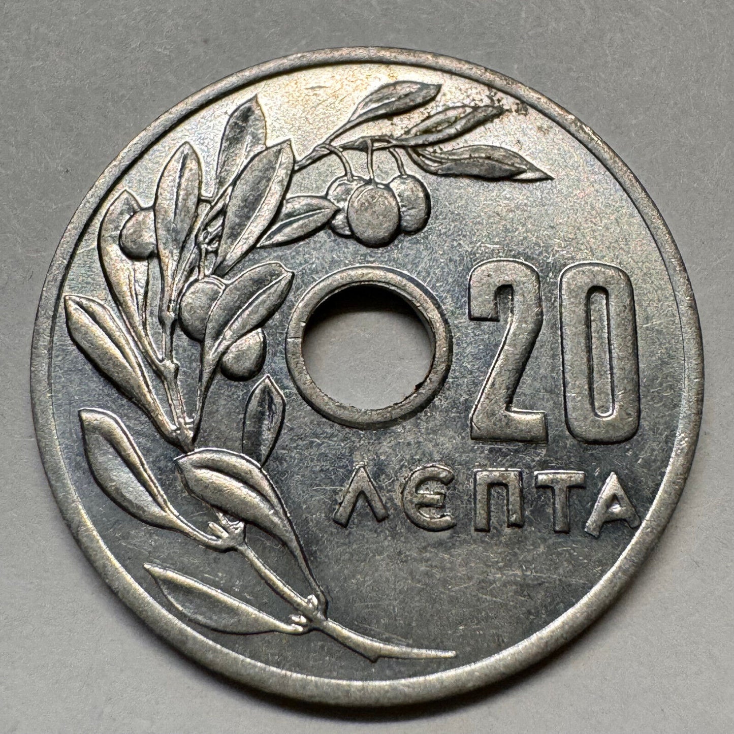 1959 Greece 20 Lepta - Beautiful Coin - #A-035