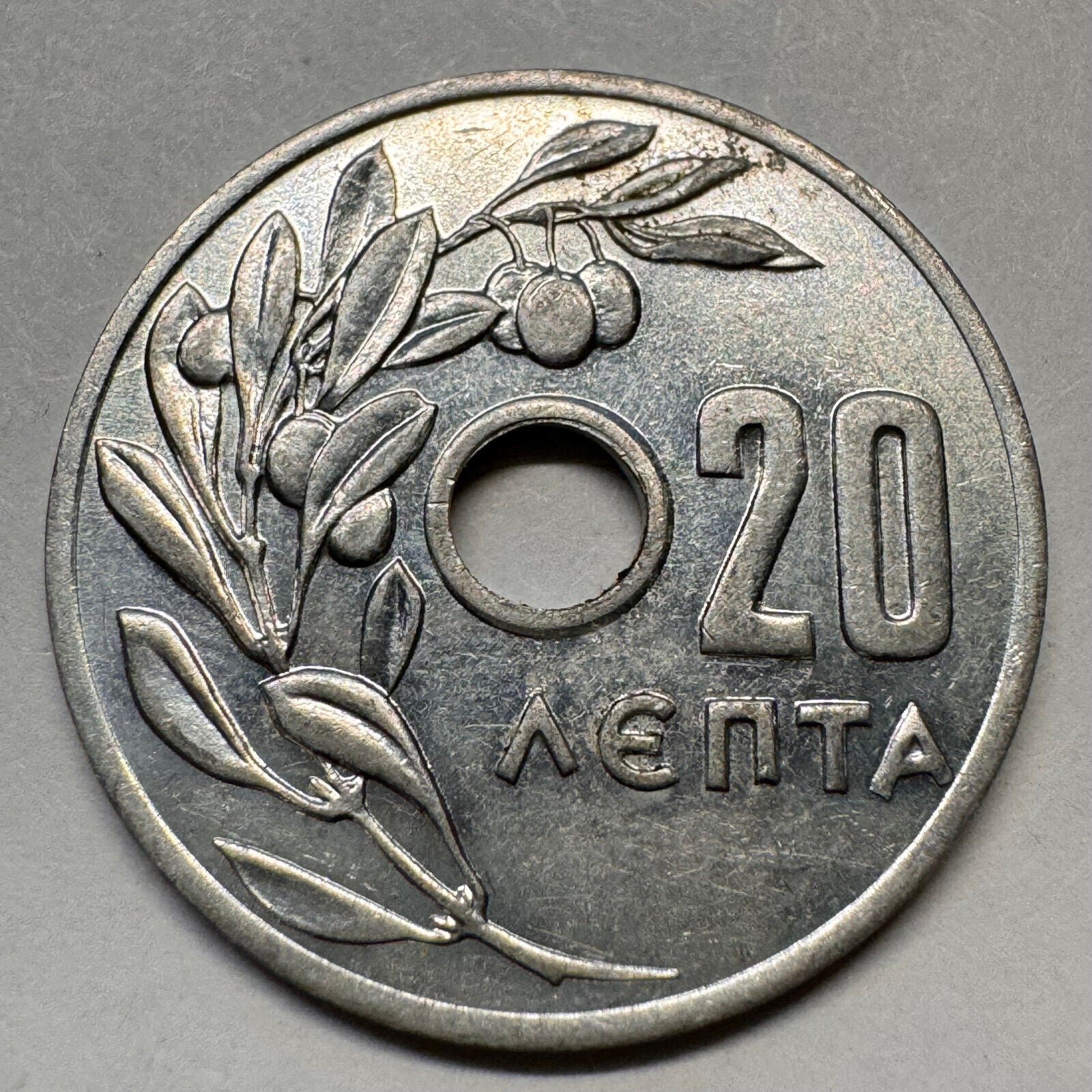 1959 Greece 20 Lepta - Beautiful Coin - #A-035