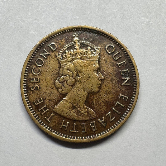 1961 Hong Kong 10 Cents - Beautiful Coin - #B-031