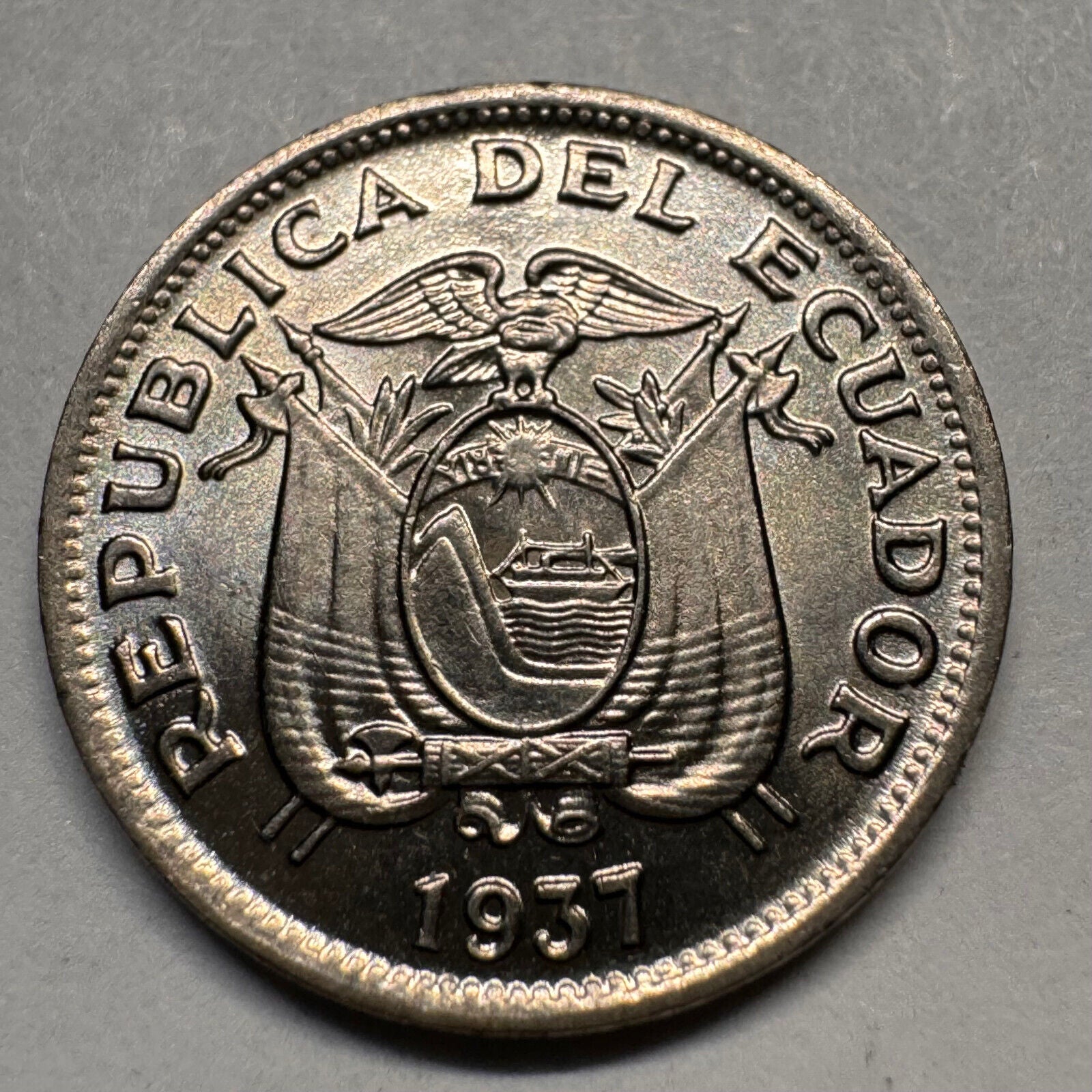 1937 Ecuador 5 Centavos - Beautiful Coin - #A-042
