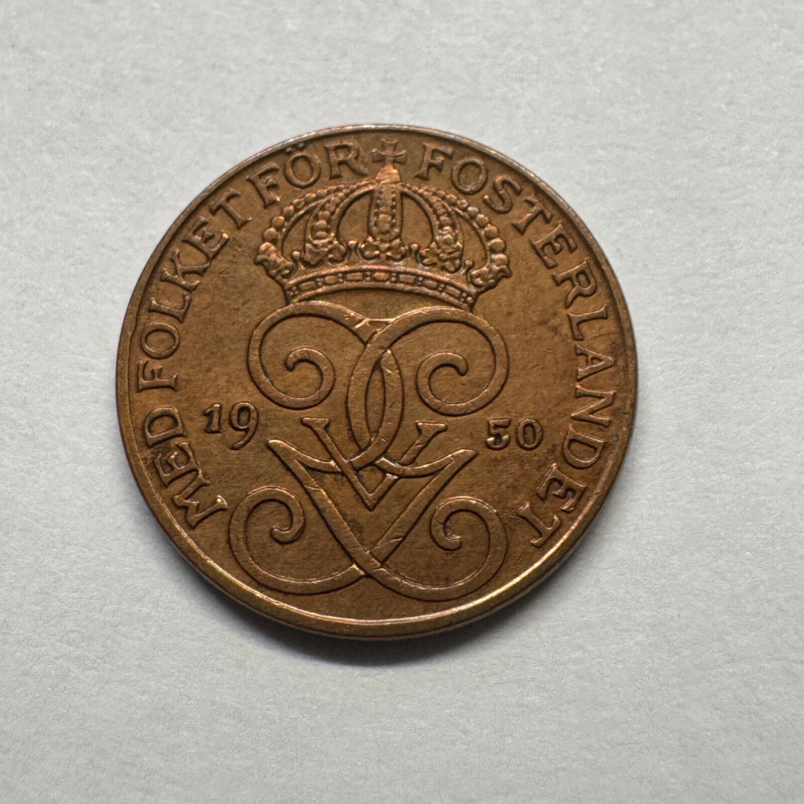 1950 Sweden 1 Ore - Beautiful Coin - #B-012