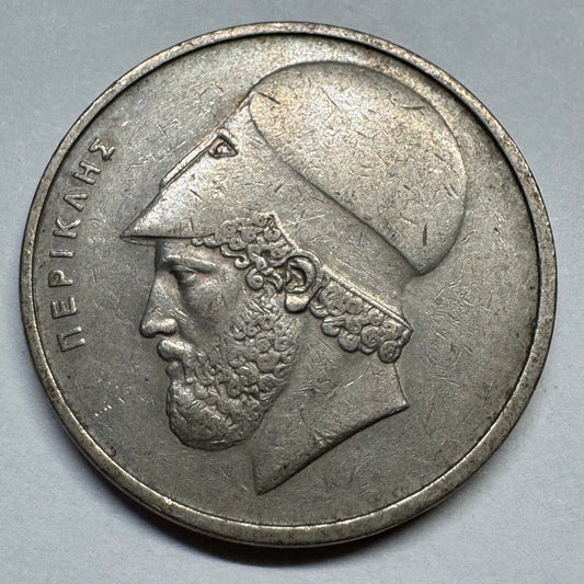 1978 Greece 20 Drachmai - Beautiful Coin - #A-093