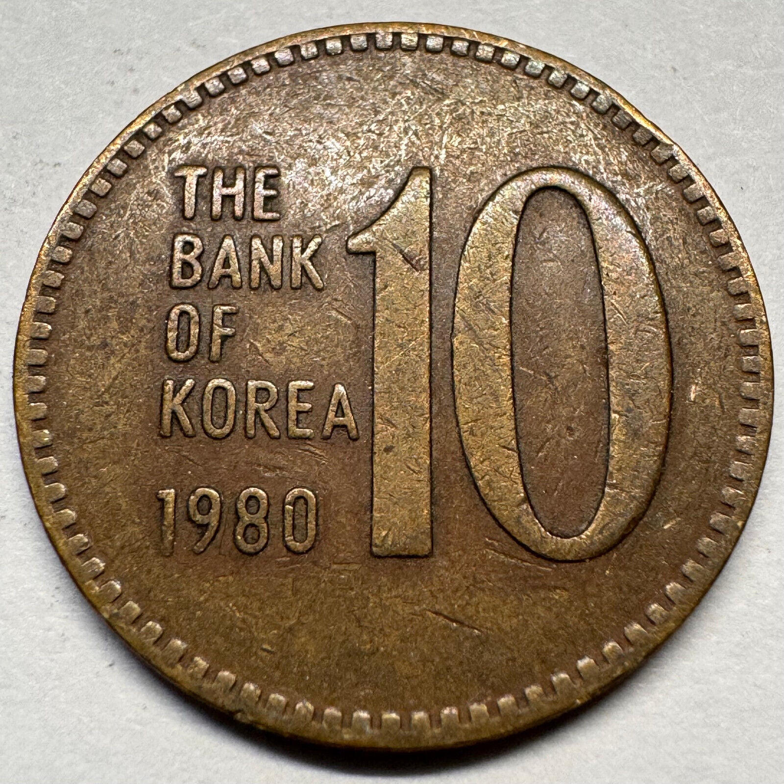 1980 South Korea 10 Won - Beautiful Coin - #A-050