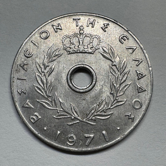 1971 Greece 10 Lepta - Beautiful Coin - #B-054