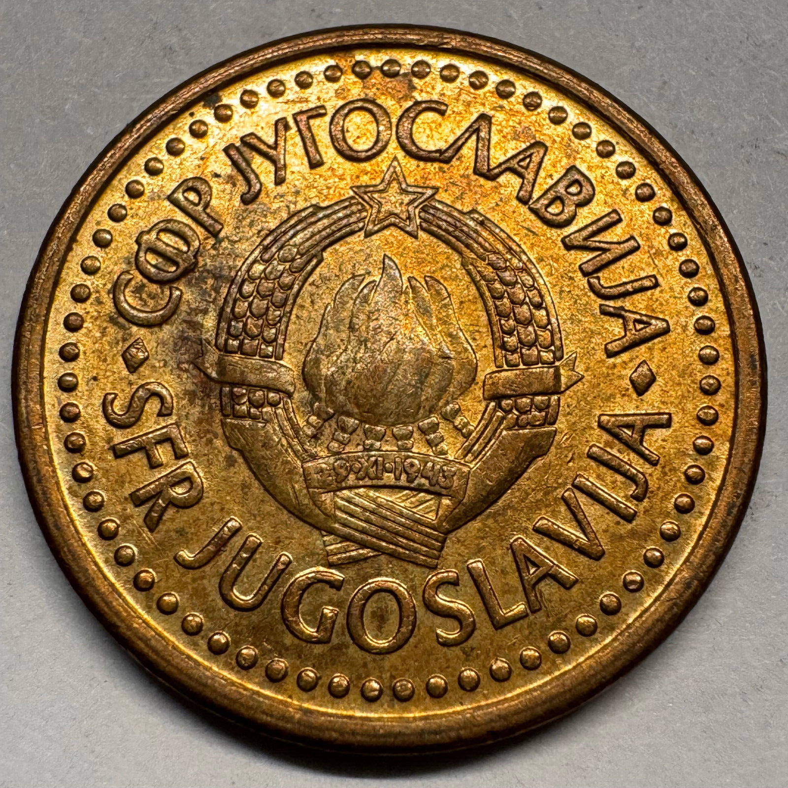 1990 Yugoslavia 50 Para - Beautiful Coin - #A-052