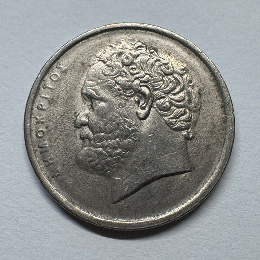 1986 Greece 10 Drachmai - Beautiful Coin - #B-057