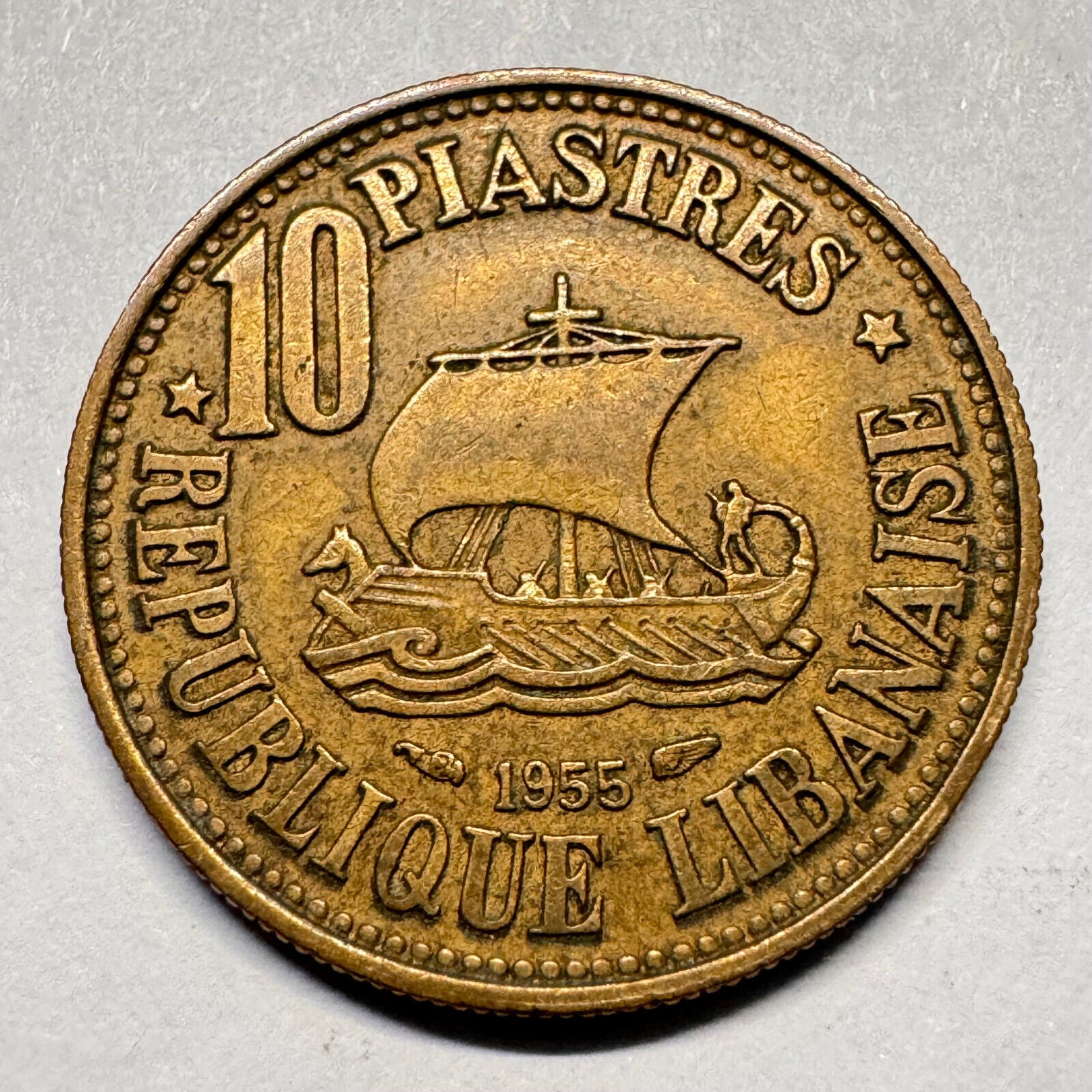 1955 Lebanon 10 Piastres - Beautiful Coin - #A-022