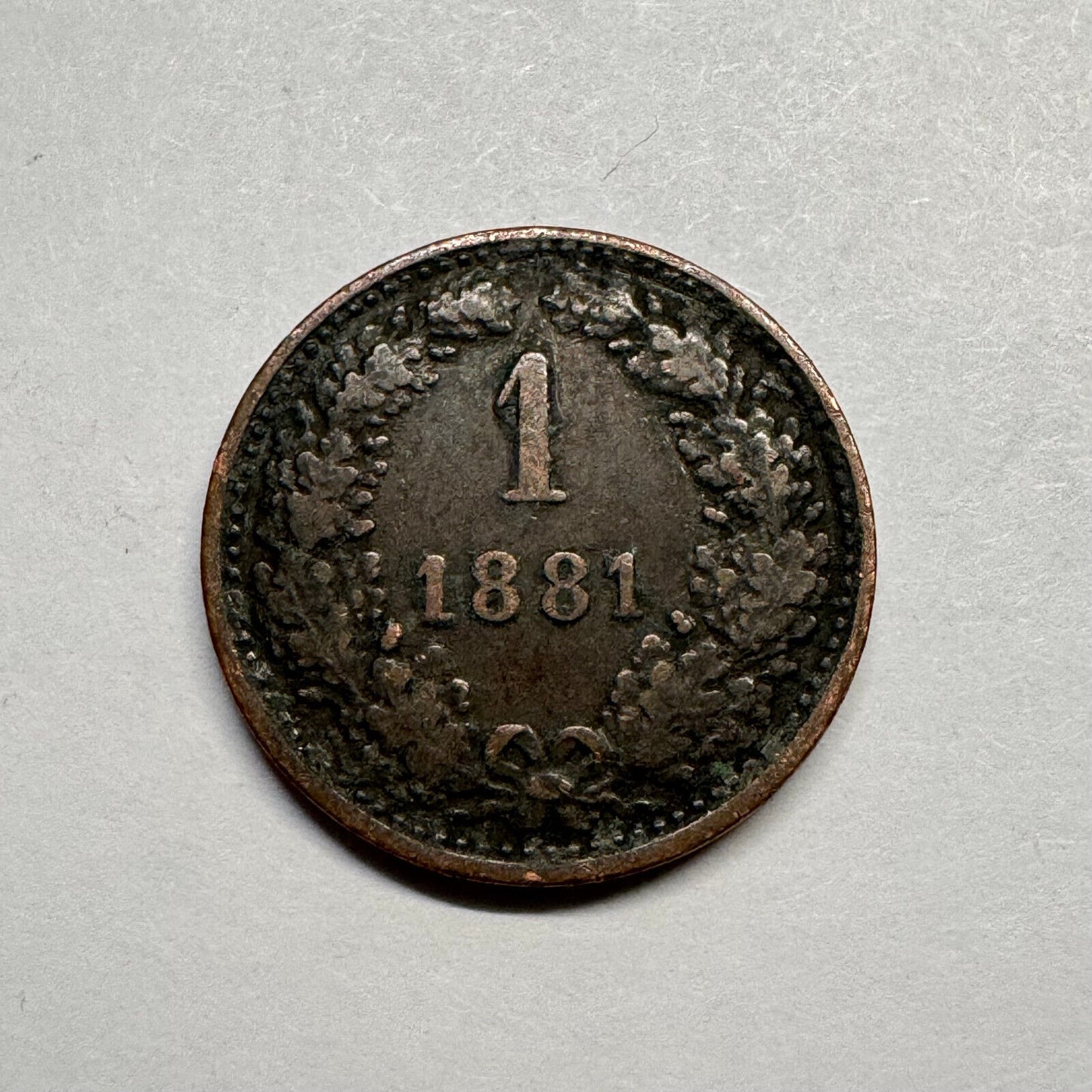 1881 Austria 1 Kreuzer - Beautiful Coin - #B-007