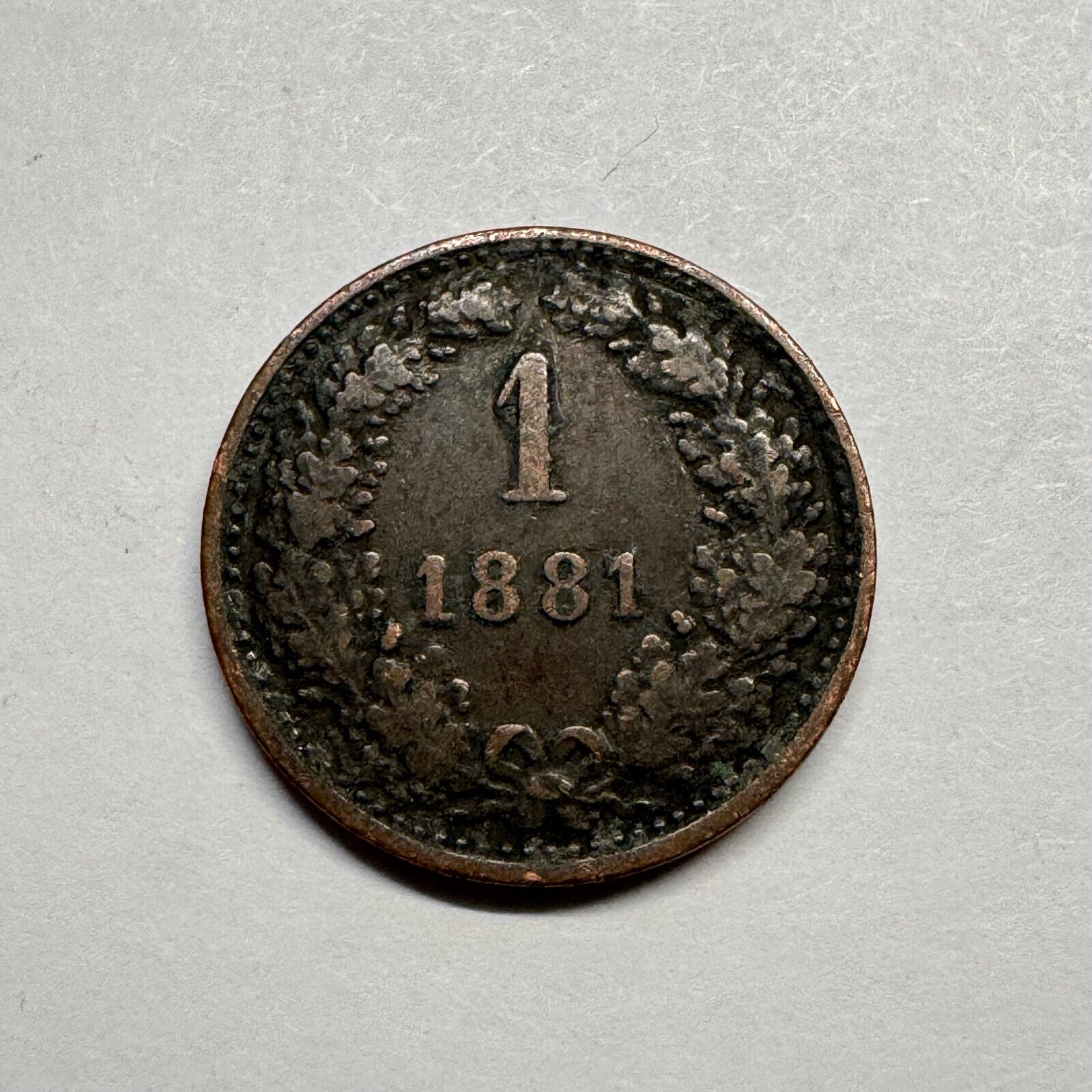 1881 Austria 1 Kreuzer - Beautiful Coin - #B-007