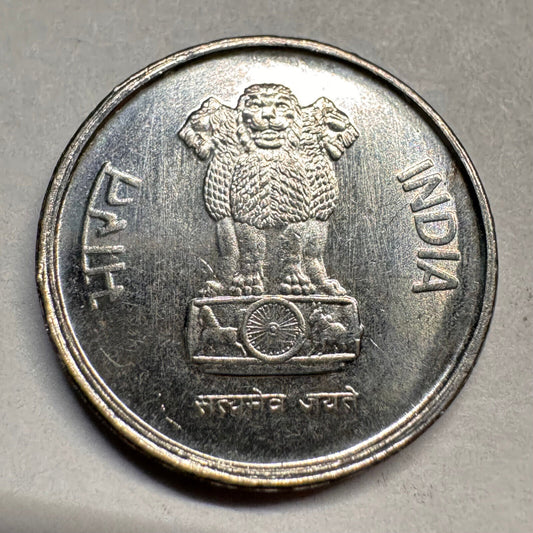 1996 India 10 Paise - Beautiful Coin - #A-057