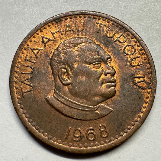 1968 Tonga 1 Seniti - Beautiful Coin - #A-077
