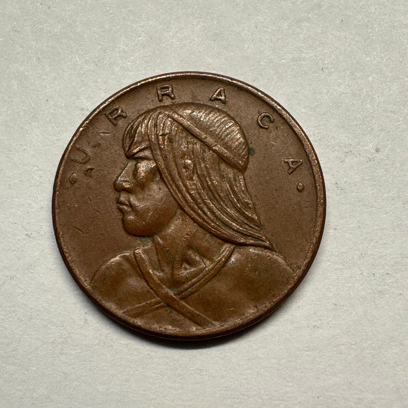 Panama 1977 1 Centesimo - Beautiful Coin - #A-005