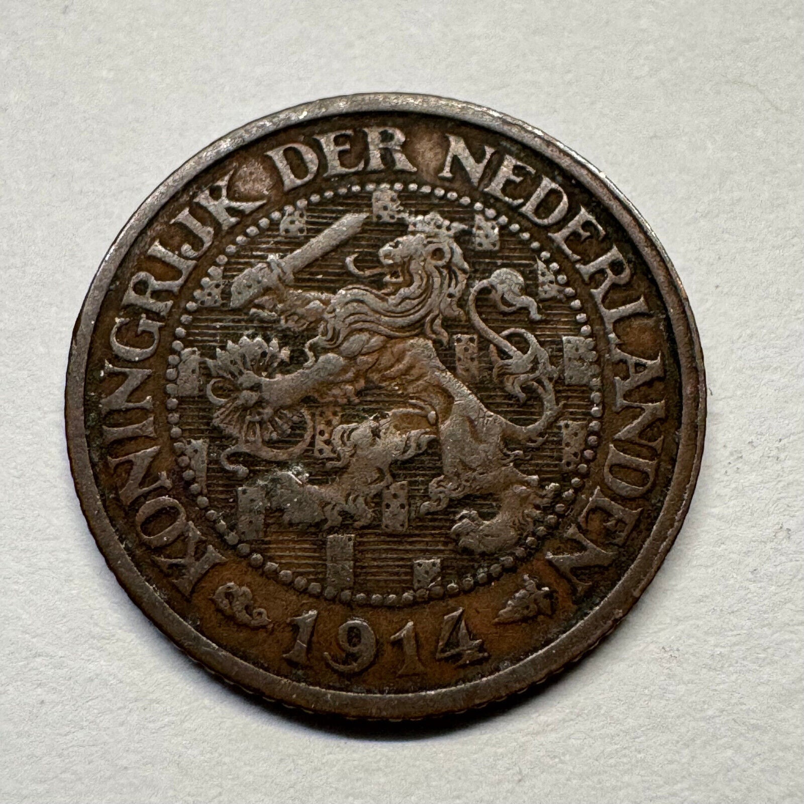 1914 Netherlands 1 Cent - Beautiful Coin - #B-059