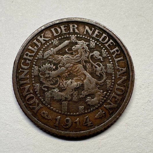 1914 Netherlands 1 Cent - Beautiful Coin - #B-059