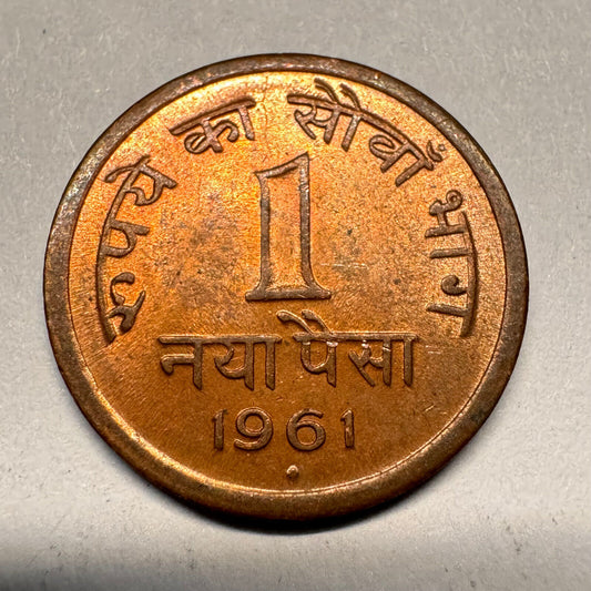 1961 India 1 Paisa - Beautiful Coin - #A-022