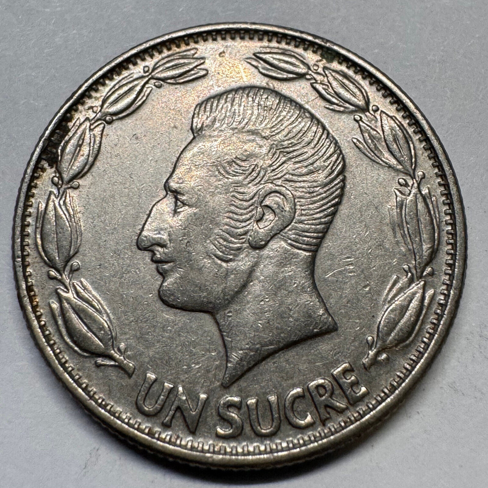 1978 Ecuador 1 Sucre - Beautiful Coin - #A-048