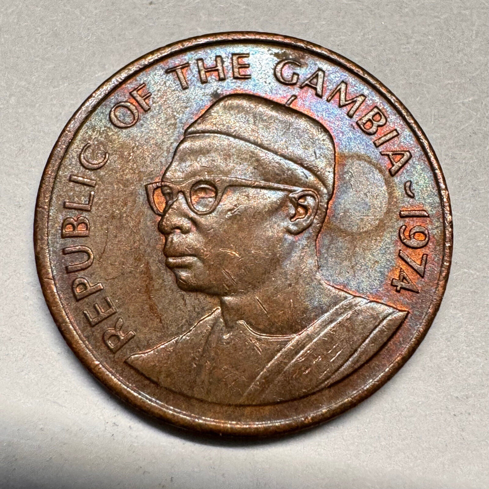 1974 Gambia 1 Butut - FAO - Beautiful Coin - #A-029